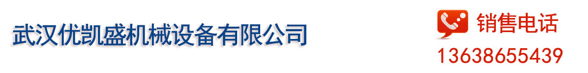 桂林巨龍網絡科技